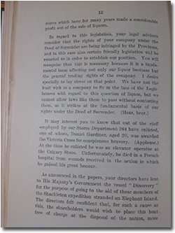 photo du le procès-verbal de la réunion de la HBC. Minutes of the annual general court of HBC directors and shareholders, 2 August 1916. Côte de la bibliothèque des HBCA : FC 3207.1 R4/ra 1904-16